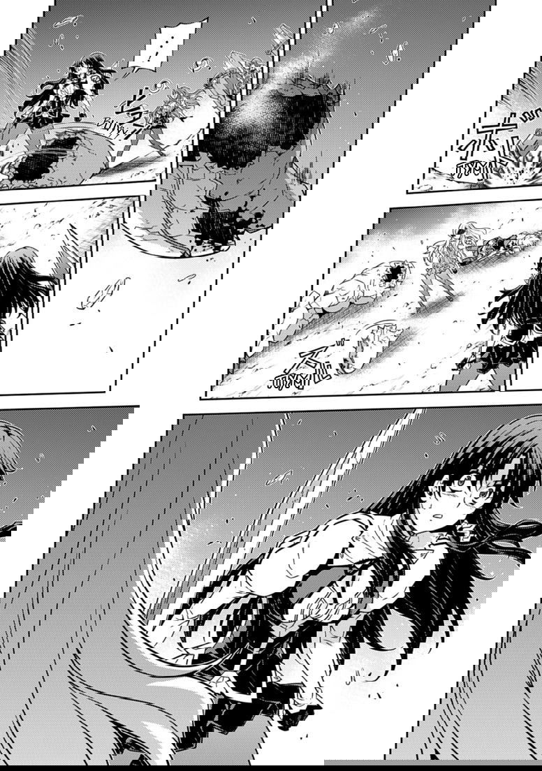 Манга Заморозка - Глава 127 Страница 18