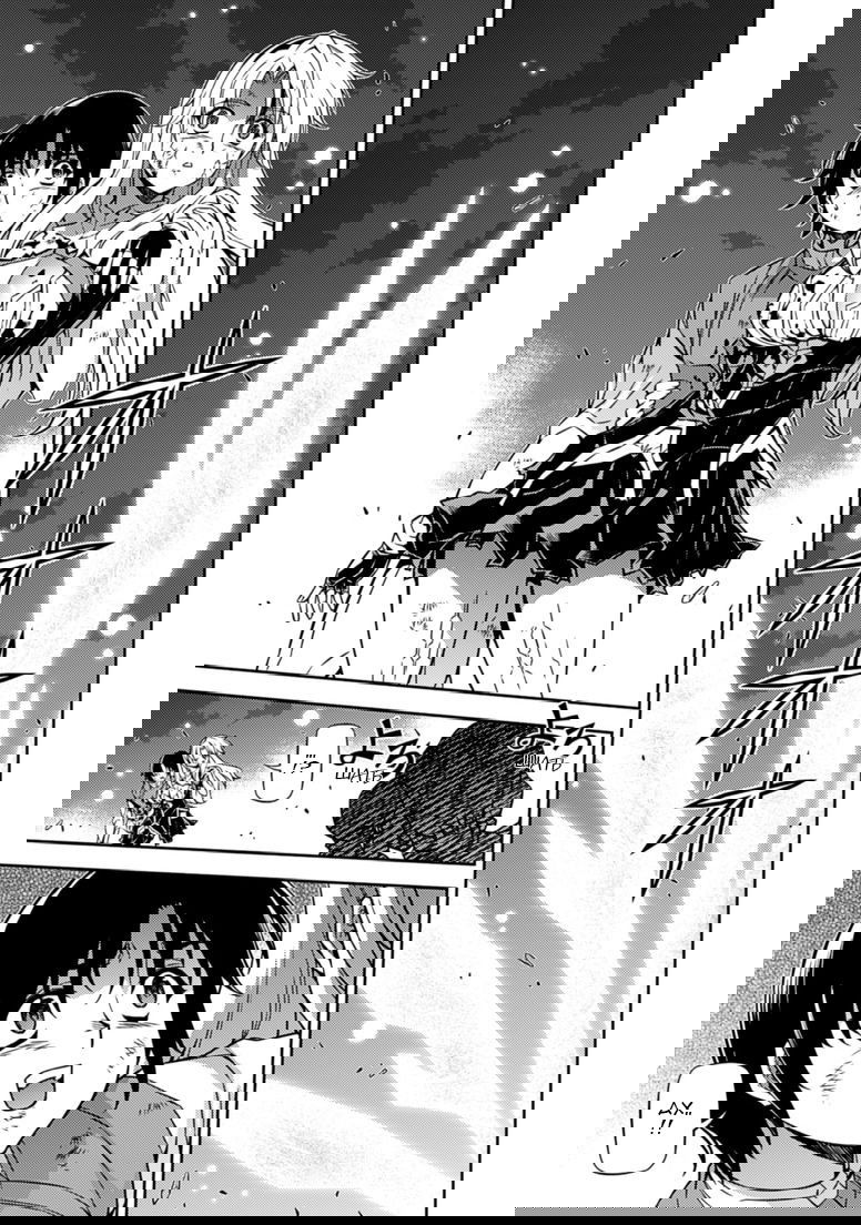 Манга Заморозка - Глава 126 Страница 8