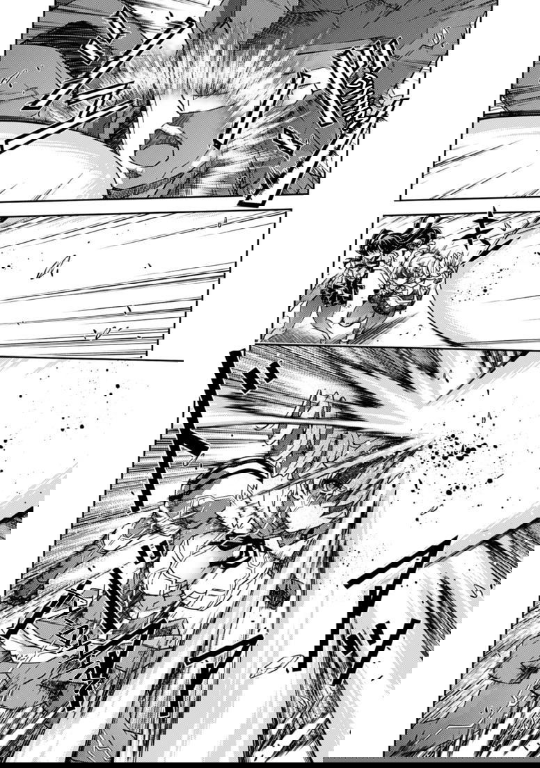 Манга Заморозка - Глава 125 Страница 13