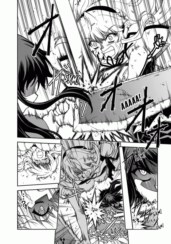 Манга Заморозка - Глава 123 Страница 2