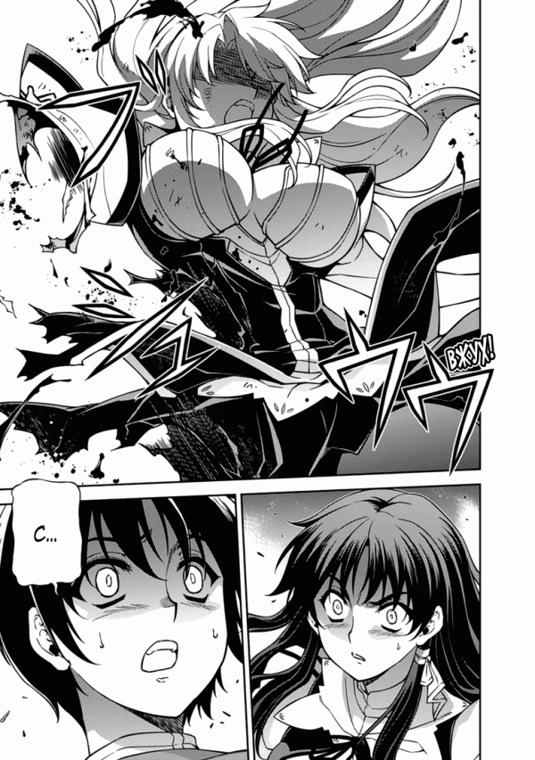 Манга Заморозка - Глава 120 Страница 1