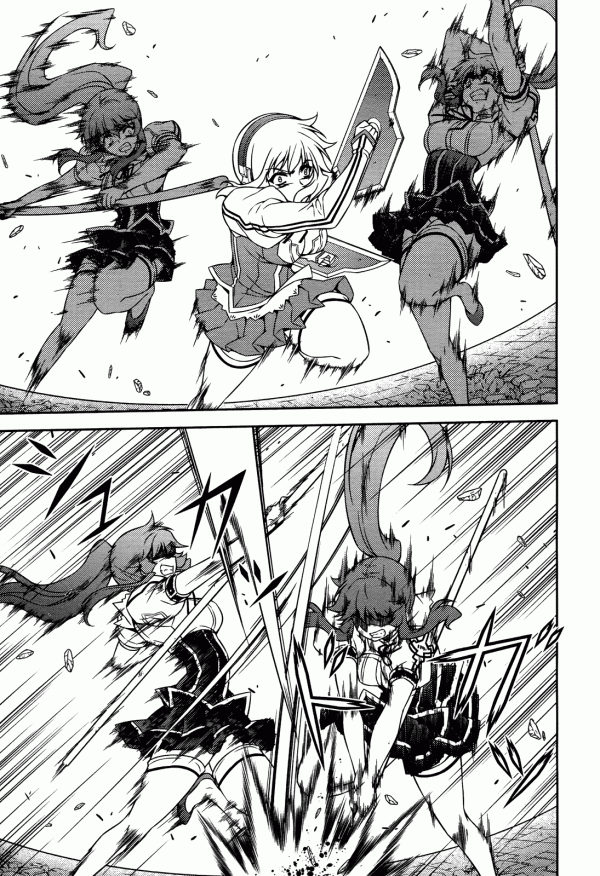 Манга Заморозка - Глава 110 Страница 19