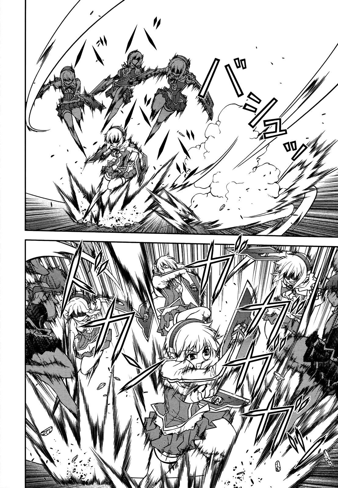 Манга Заморозка - Глава 110 Страница 18