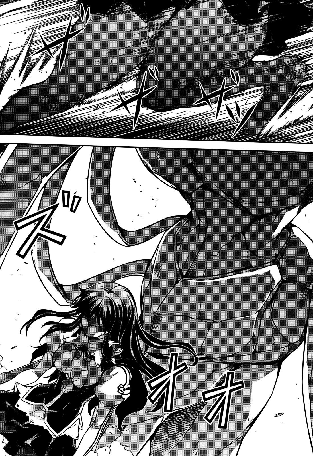 Манга Заморозка - Глава 100 Страница 10