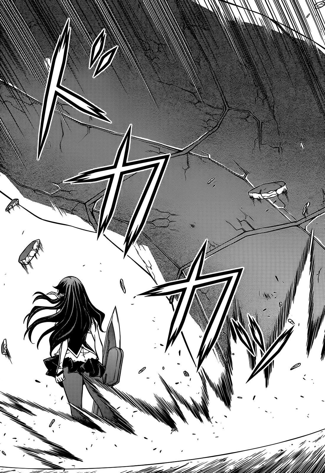 Манга Заморозка - Глава 100 Страница 11