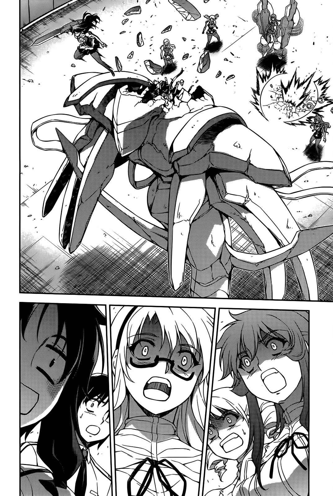 Манга Заморозка - Глава 100 Страница 9