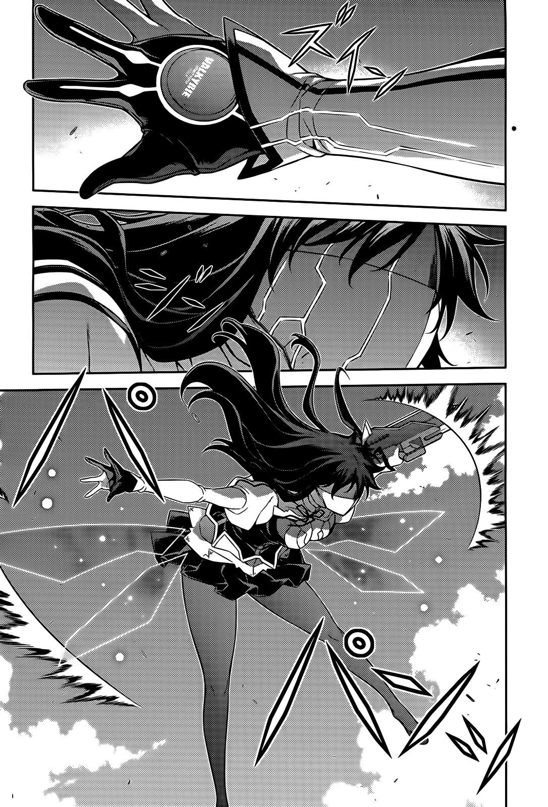 Манга Заморозка - Глава 99 Страница 4