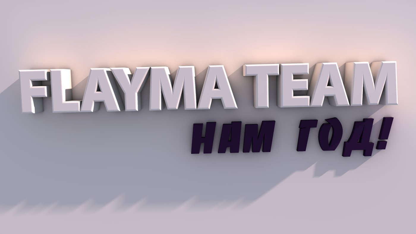 Манга Заморозка - Глава 98 Страница 25