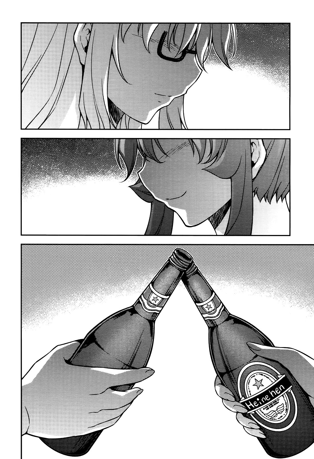 Манга Заморозка - Глава 98 Страница 6