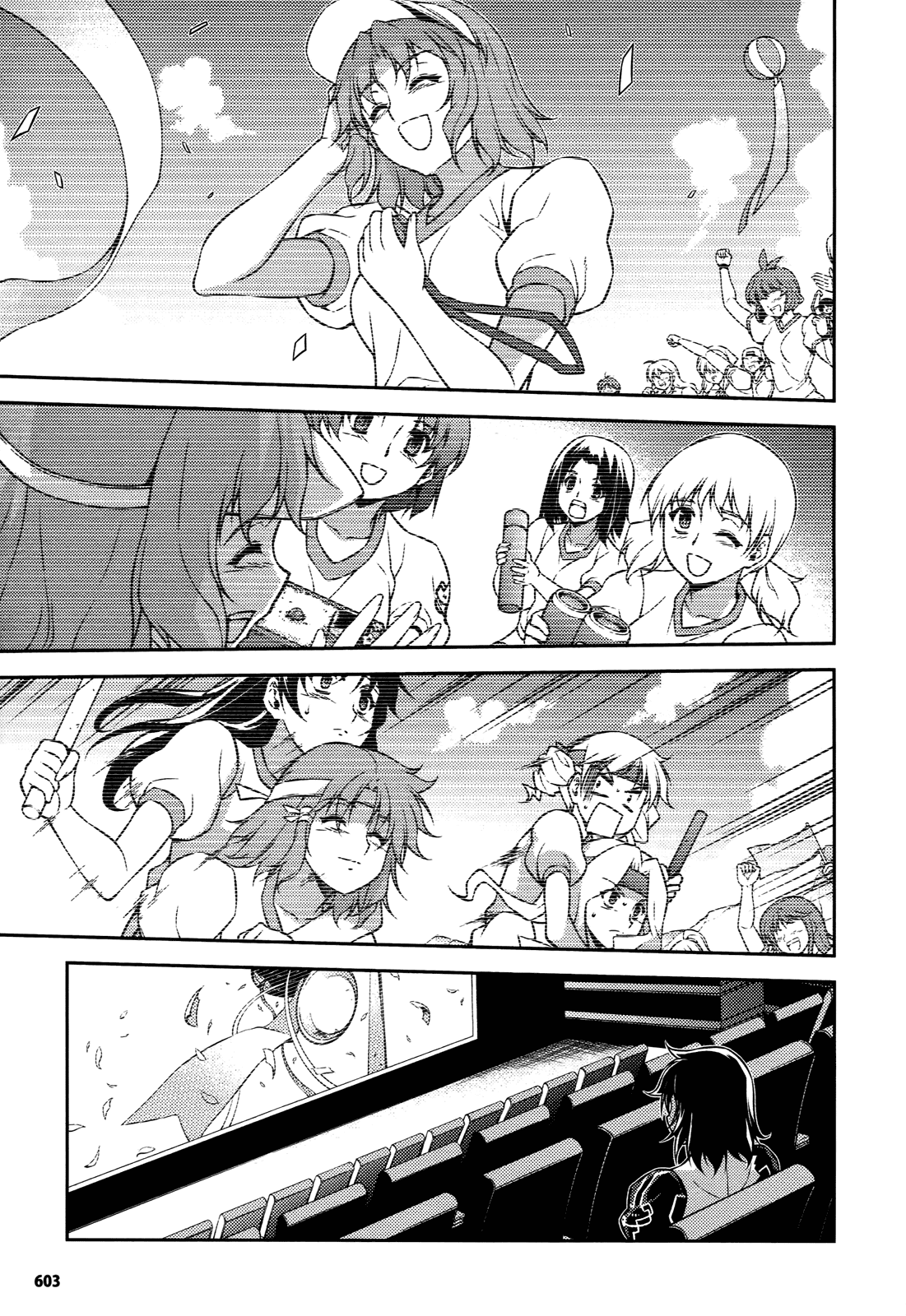 Манга Заморозка - Глава 96 Страница 15