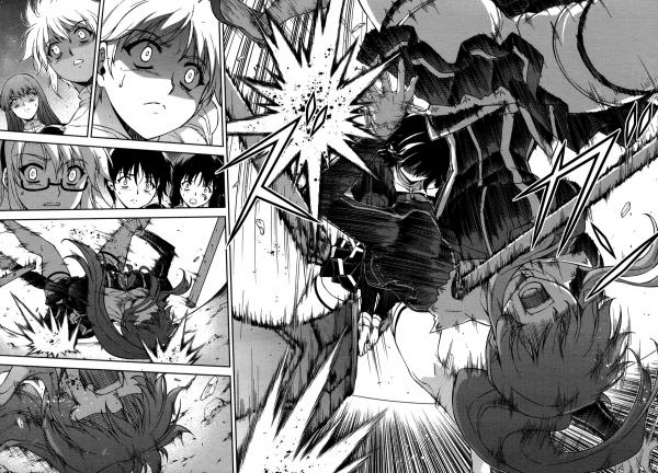 Манга Заморозка - Глава 95 Страница 8