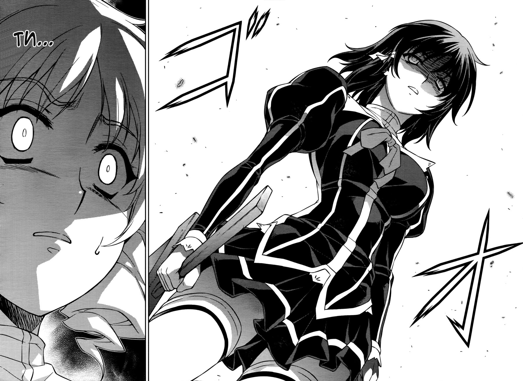 Манга Заморозка - Глава 94 Страница 20