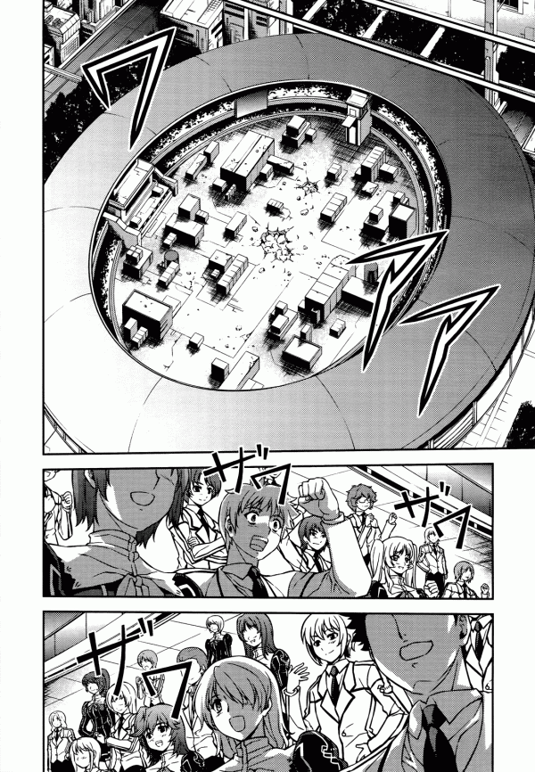 Манга Заморозка - Глава 94 Страница 10