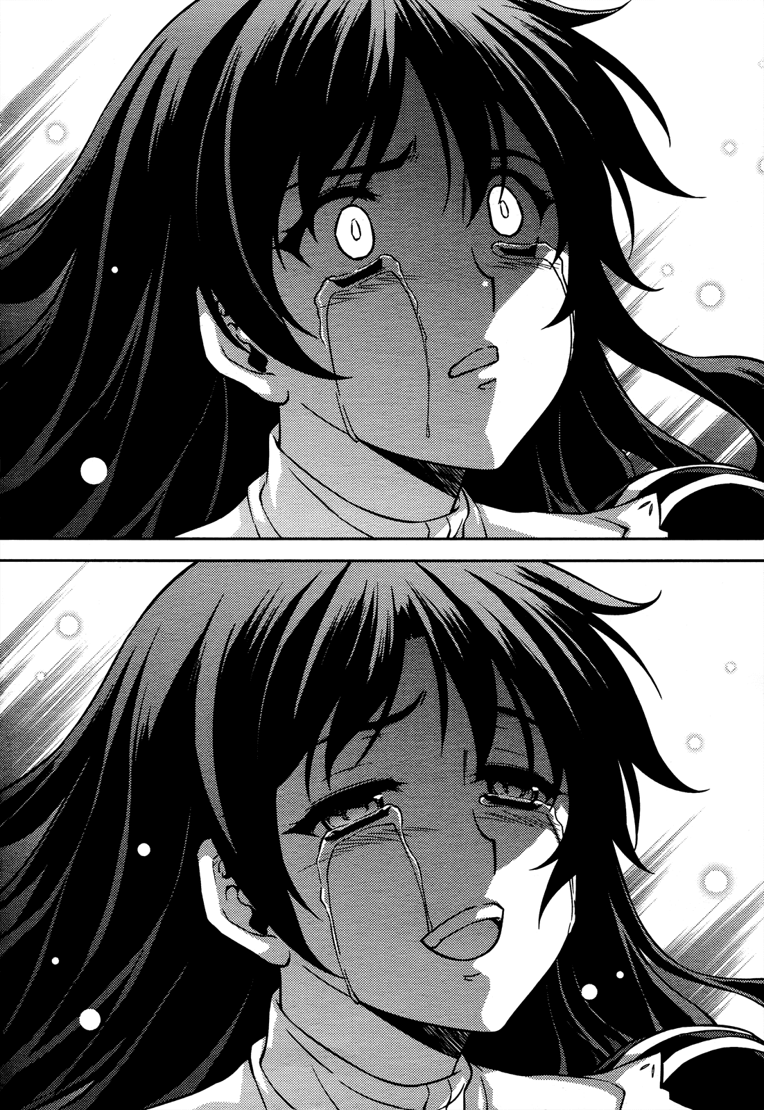 Манга Заморозка - Глава 92 Страница 22