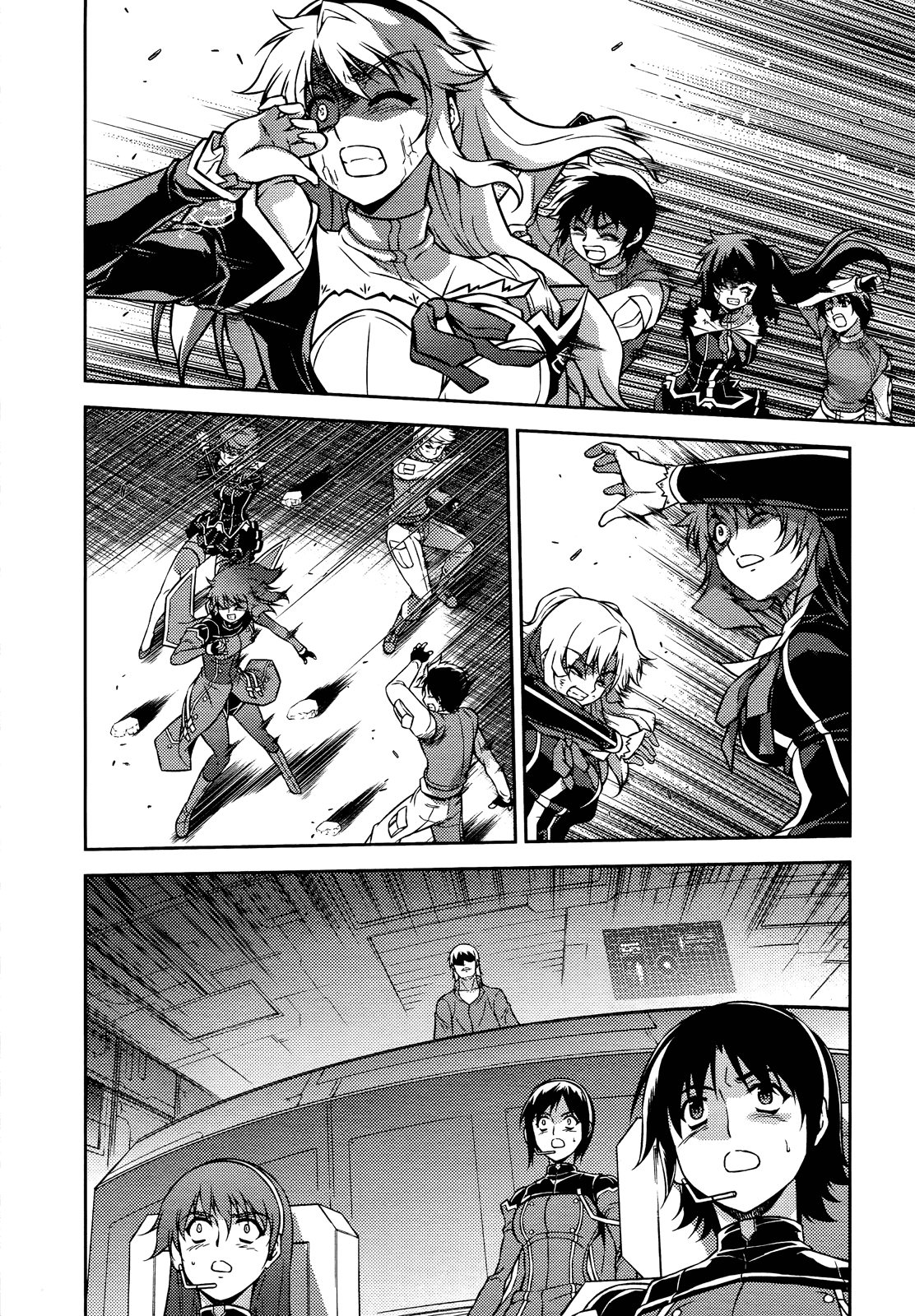 Манга Заморозка - Глава 91 Страница 9