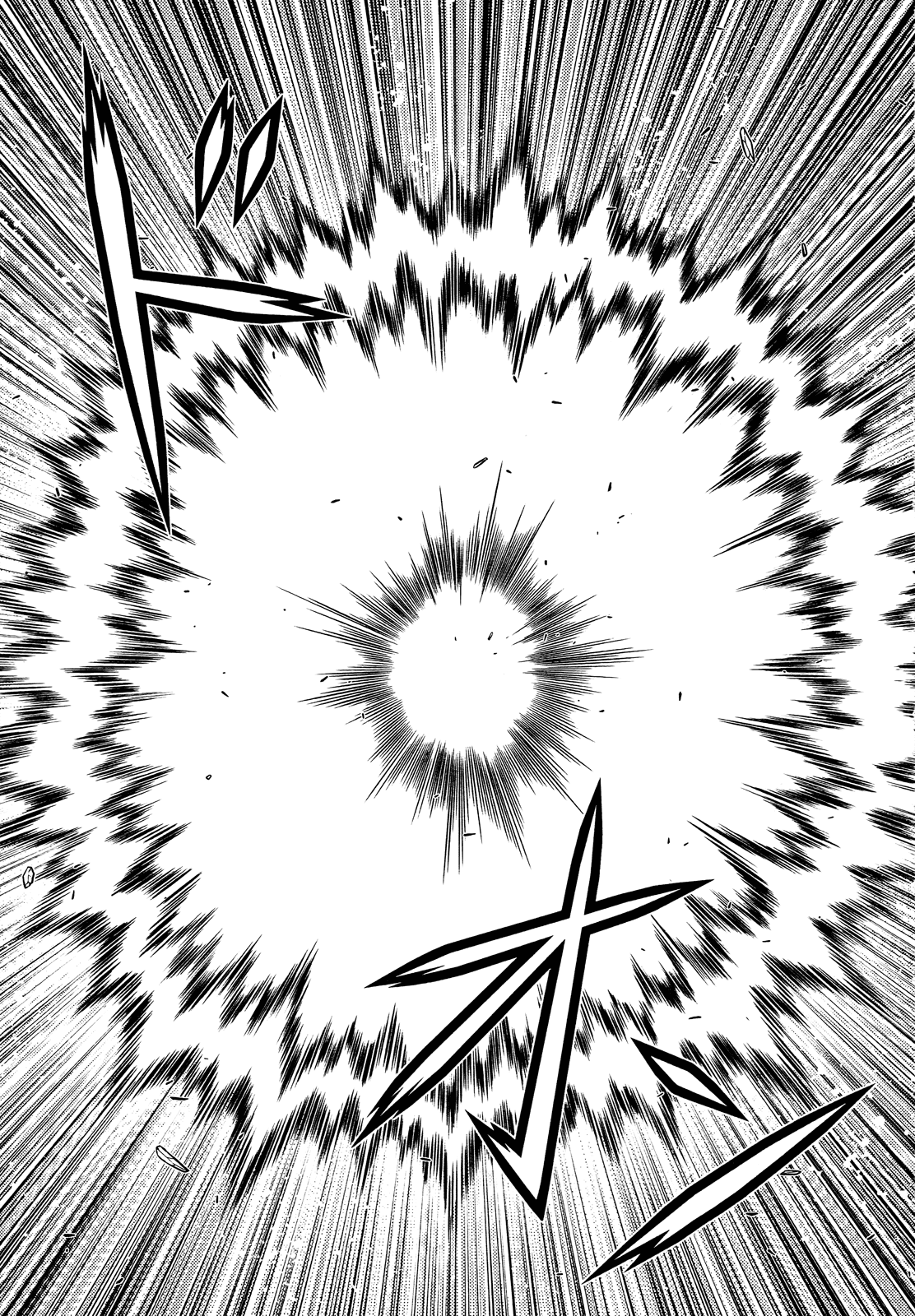 Манга Заморозка - Глава 91 Страница 8