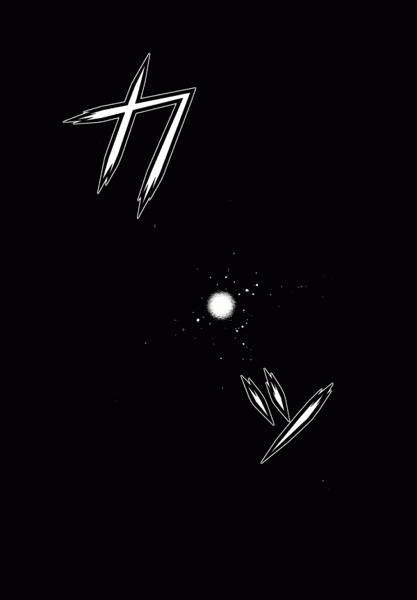 Манга Заморозка - Глава 91 Страница 7