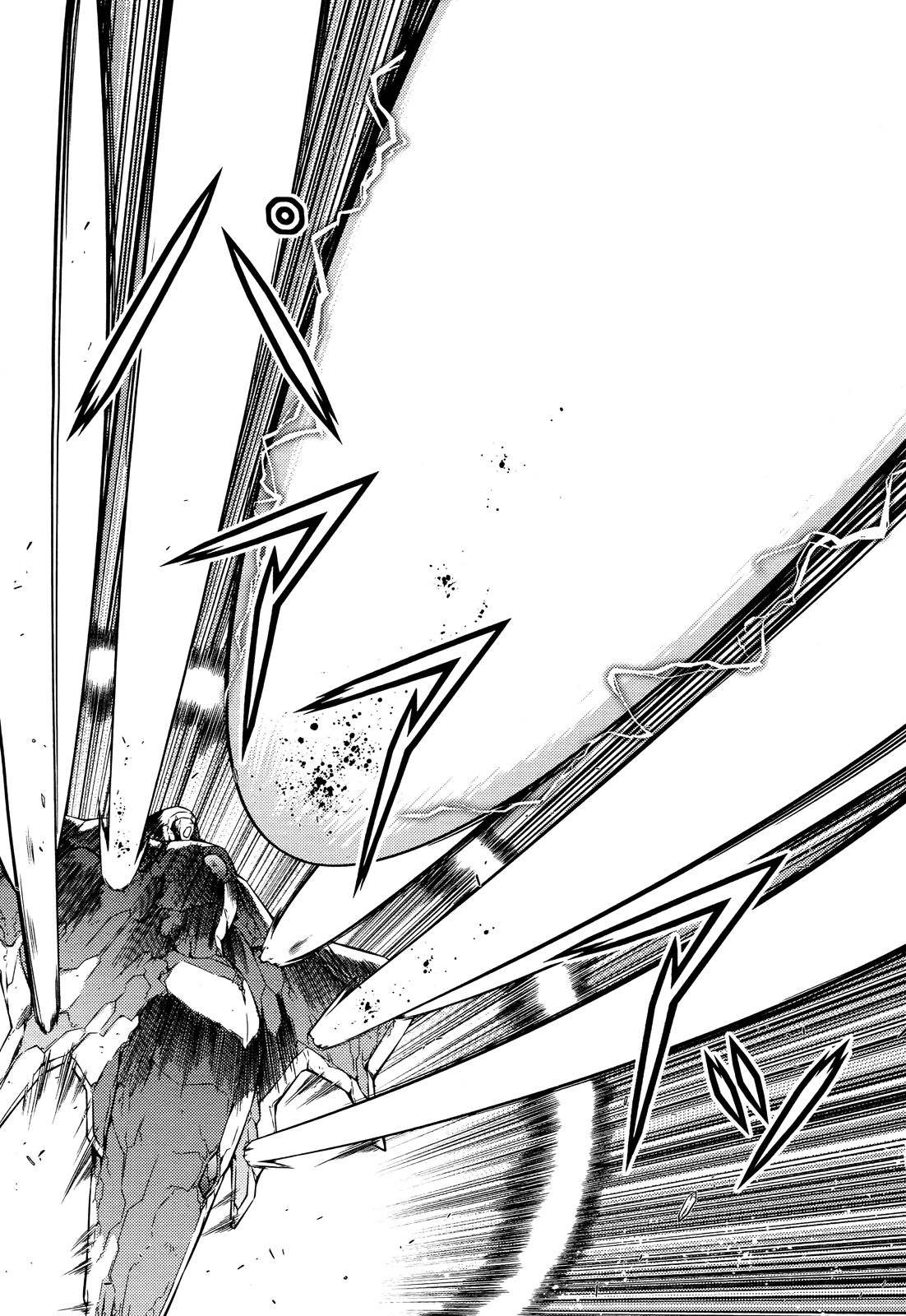 Манга Заморозка - Глава 88 Страница 6