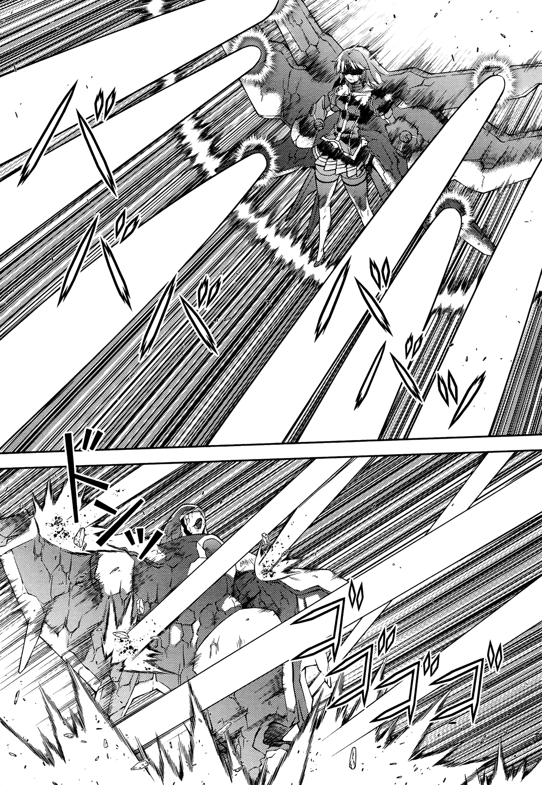 Манга Заморозка - Глава 88 Страница 10