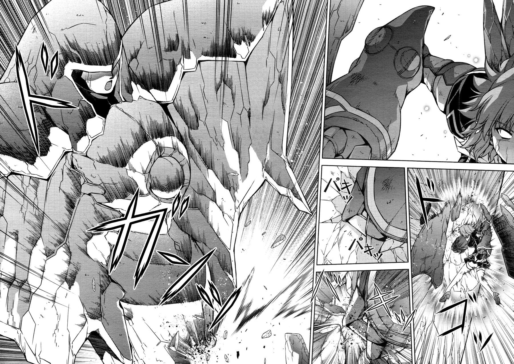 Манга Заморозка - Глава 87 Страница 18