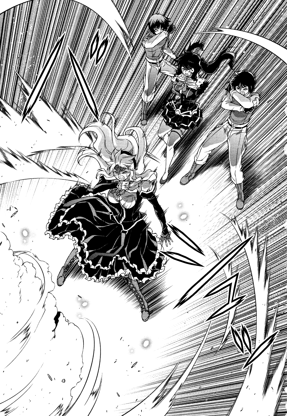 Манга Заморозка - Глава 87 Страница 6