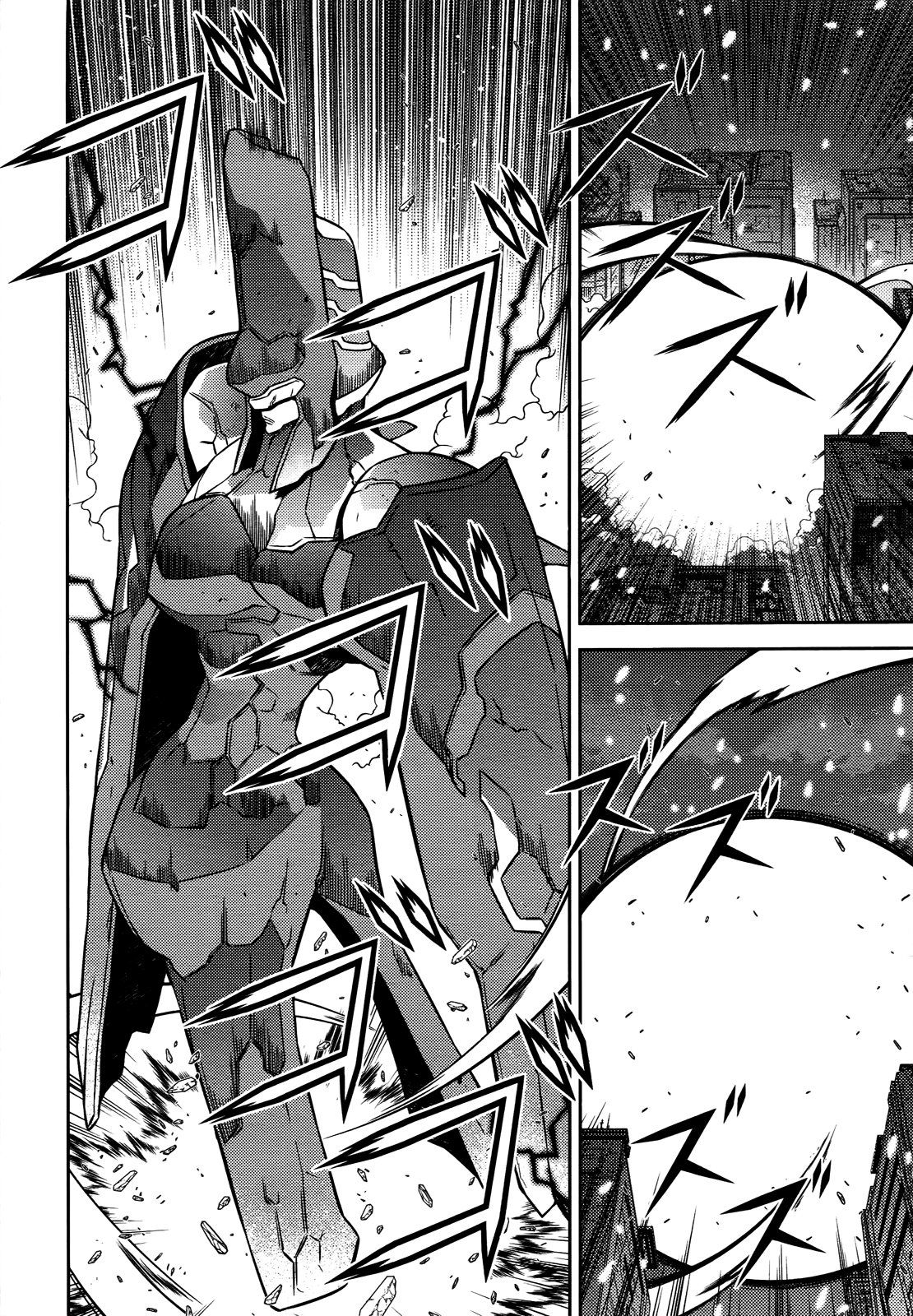 Манга Заморозка - Глава 83 Страница 6