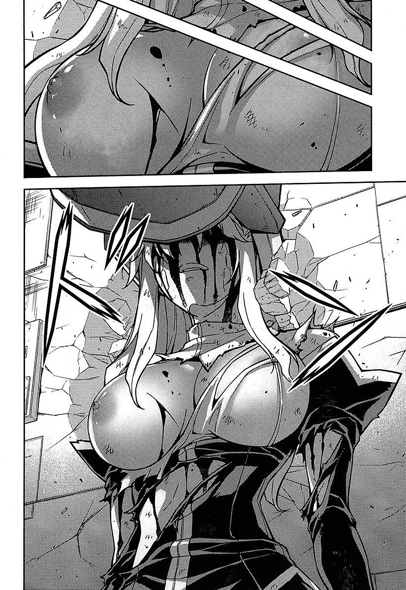 Манга Заморозка - Глава 80 Страница 6