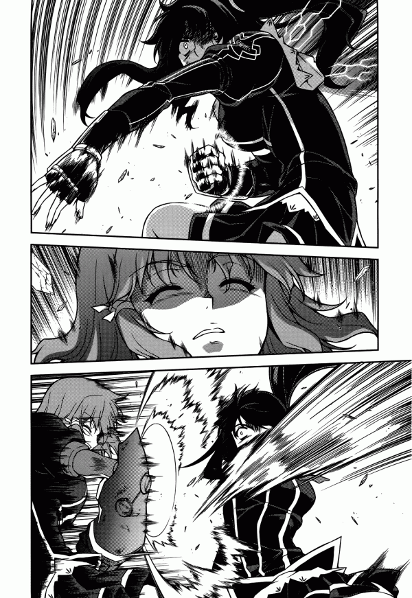 Манга Заморозка - Глава 79 Страница 5