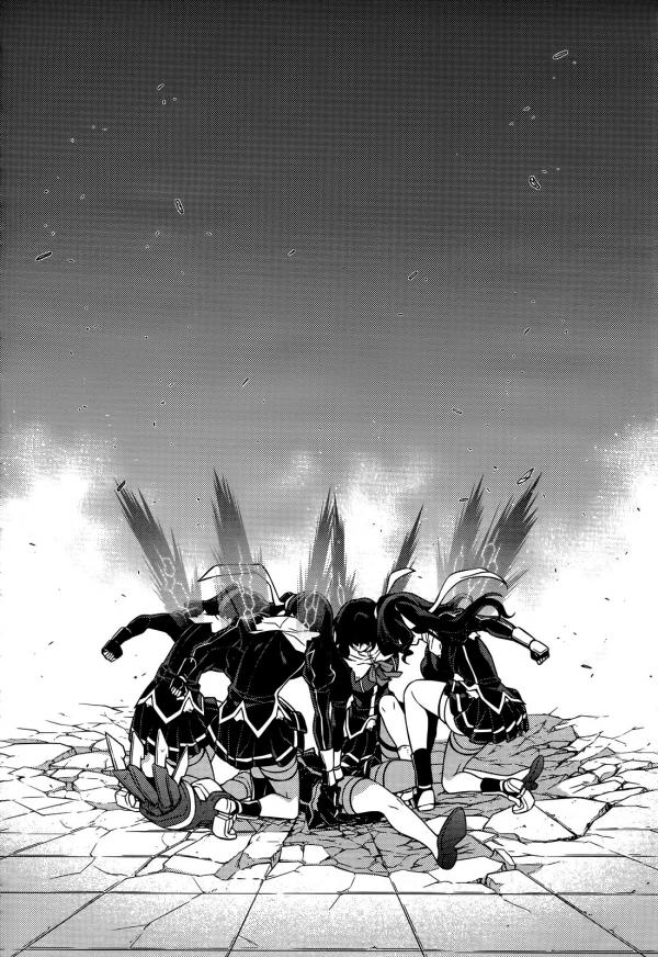 Манга Заморозка - Глава 79 Страница 13