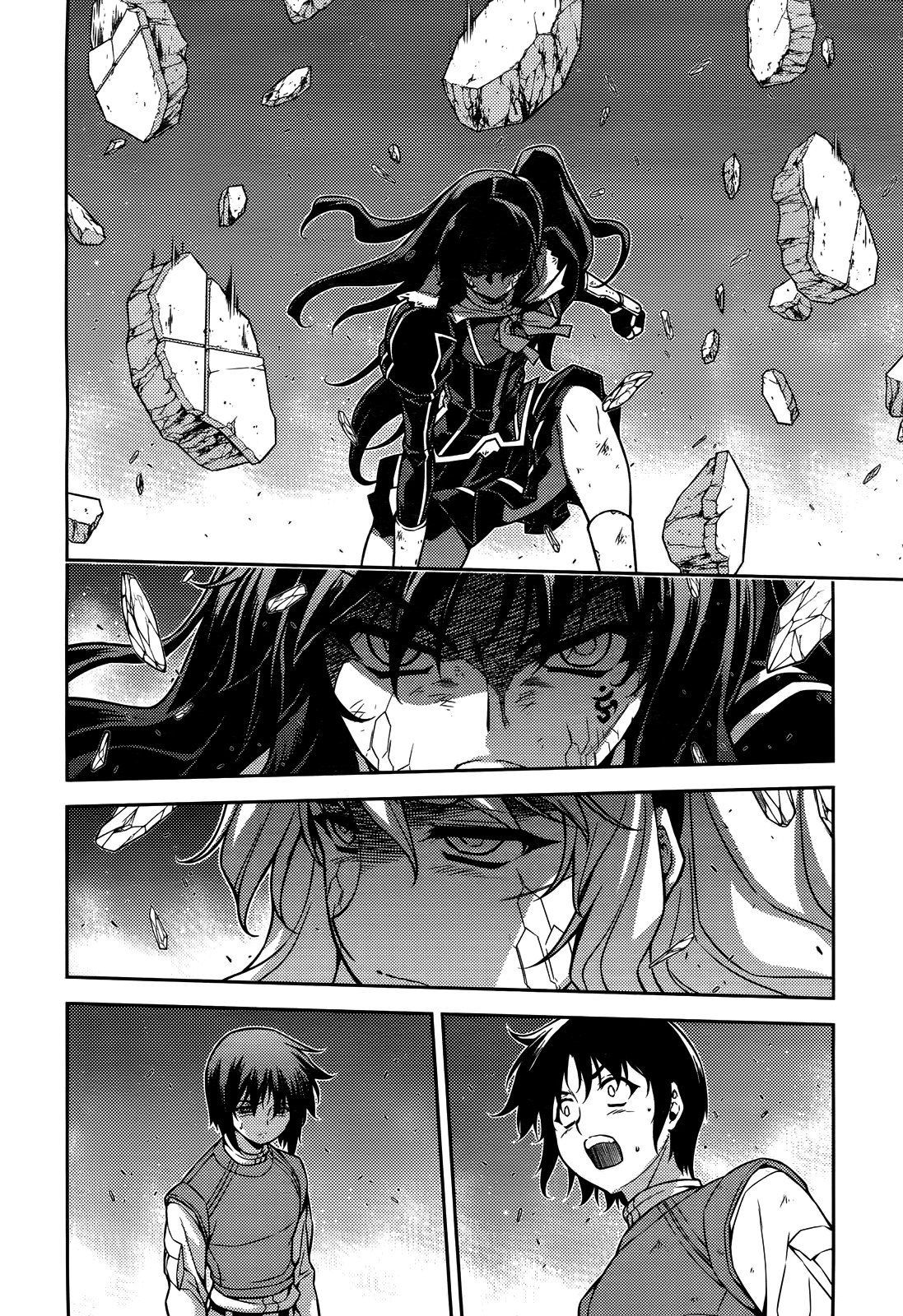 Манга Заморозка - Глава 79 Страница 15