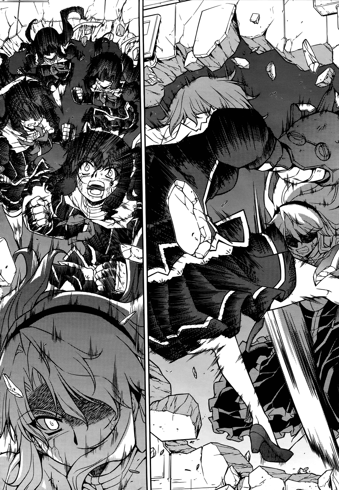 Манга Заморозка - Глава 79 Страница 11