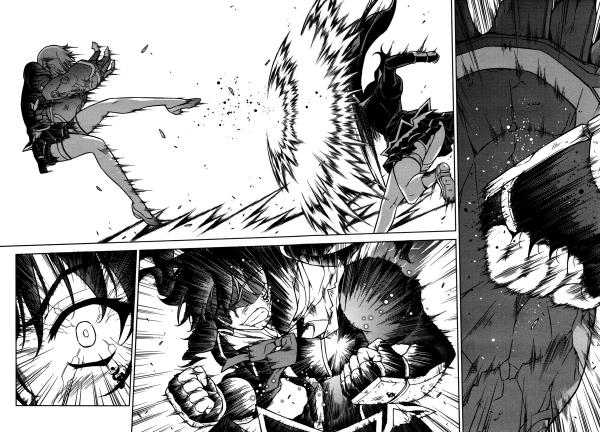 Манга Заморозка - Глава 79 Страница 7