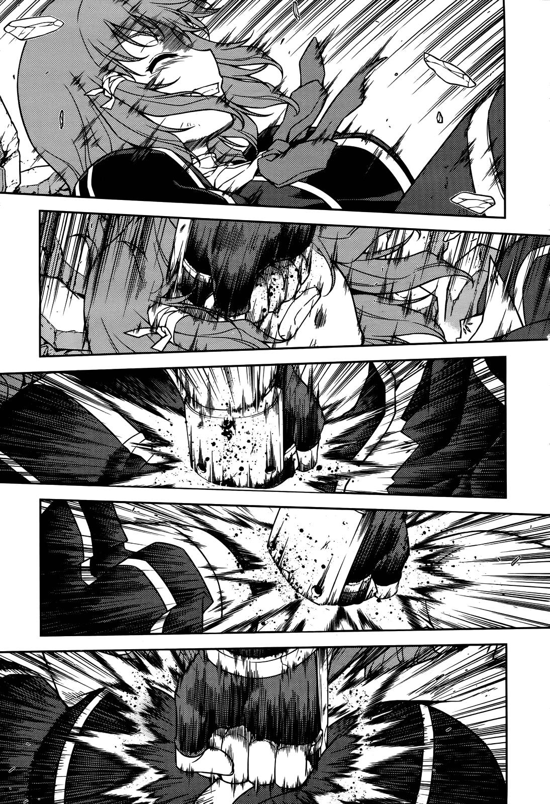 Манга Заморозка - Глава 79 Страница 12