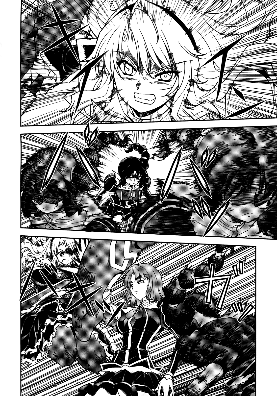 Манга Заморозка - Глава 78 Страница 6