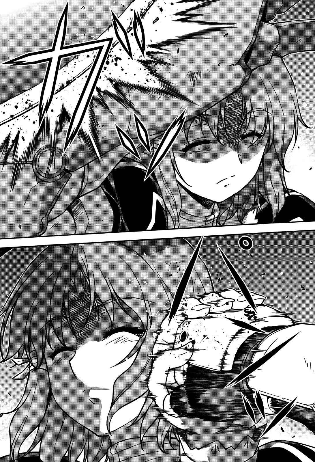 Манга Заморозка - Глава 77 Страница 17