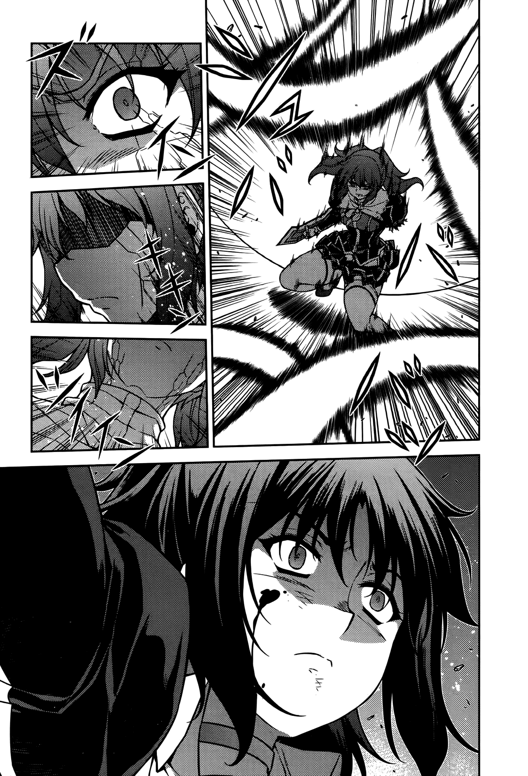 Манга Заморозка - Глава 77 Страница 13