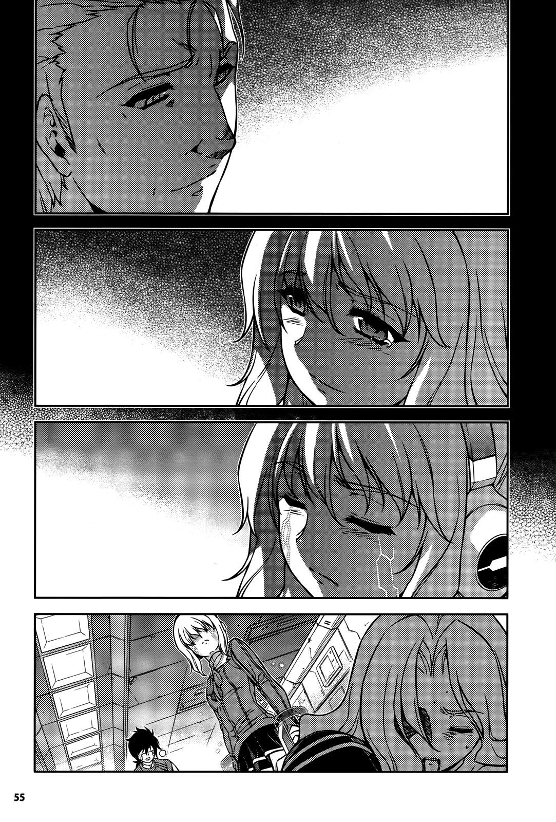 Манга Заморозка - Глава 75 Страница 15