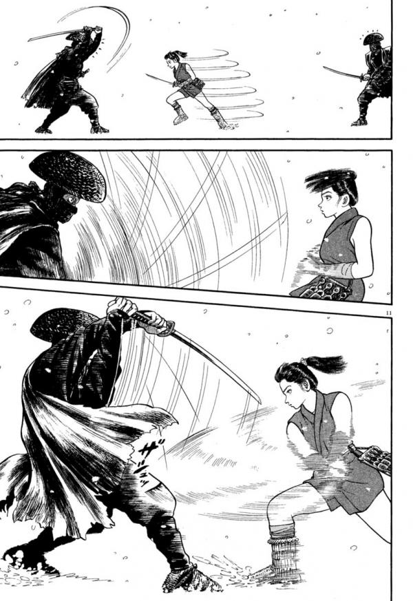 Манга Азуми - Глава 163 Страница 11