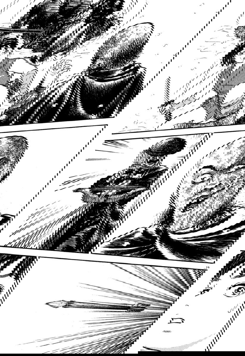 Манга Азуми - Глава 163 Страница 19