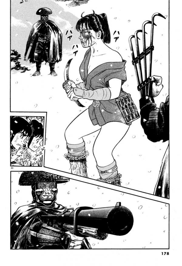 Манга Азуми - Глава 163 Страница 30