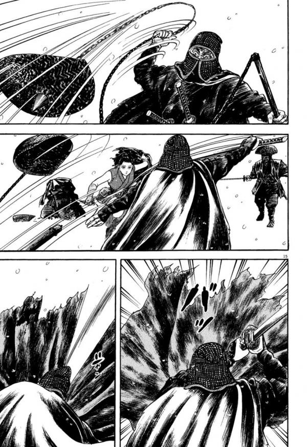 Манга Азуми - Глава 163 Страница 15