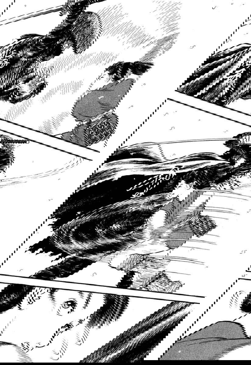 Манга Азуми - Глава 163 Страница 12