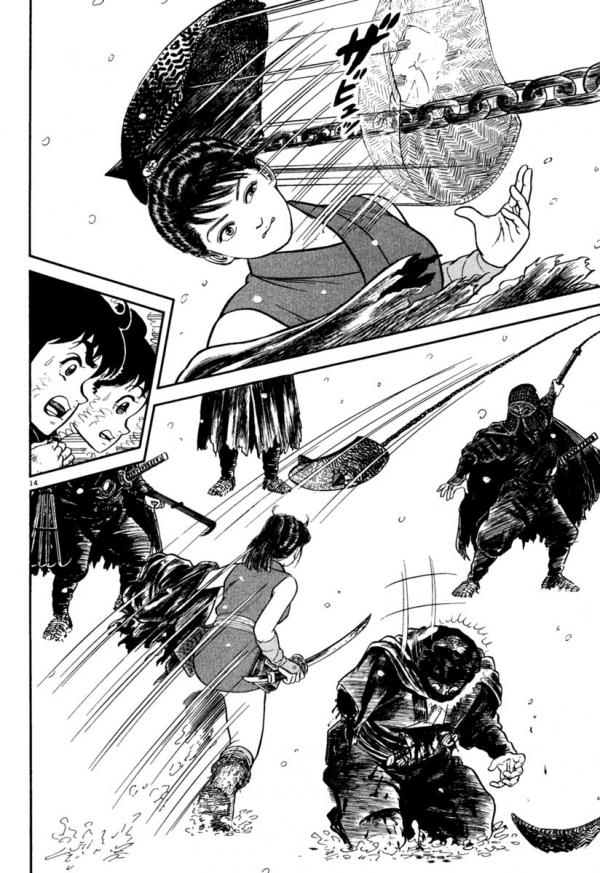 Манга Азуми - Глава 163 Страница 14