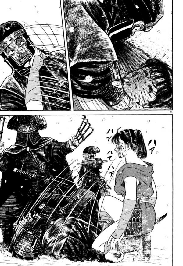 Манга Азуми - Глава 163 Страница 29