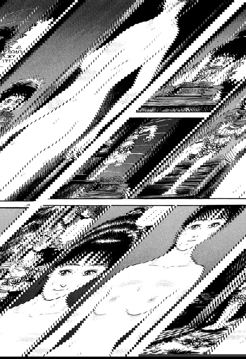 Манга Азуми - Глава 161 Страница 18