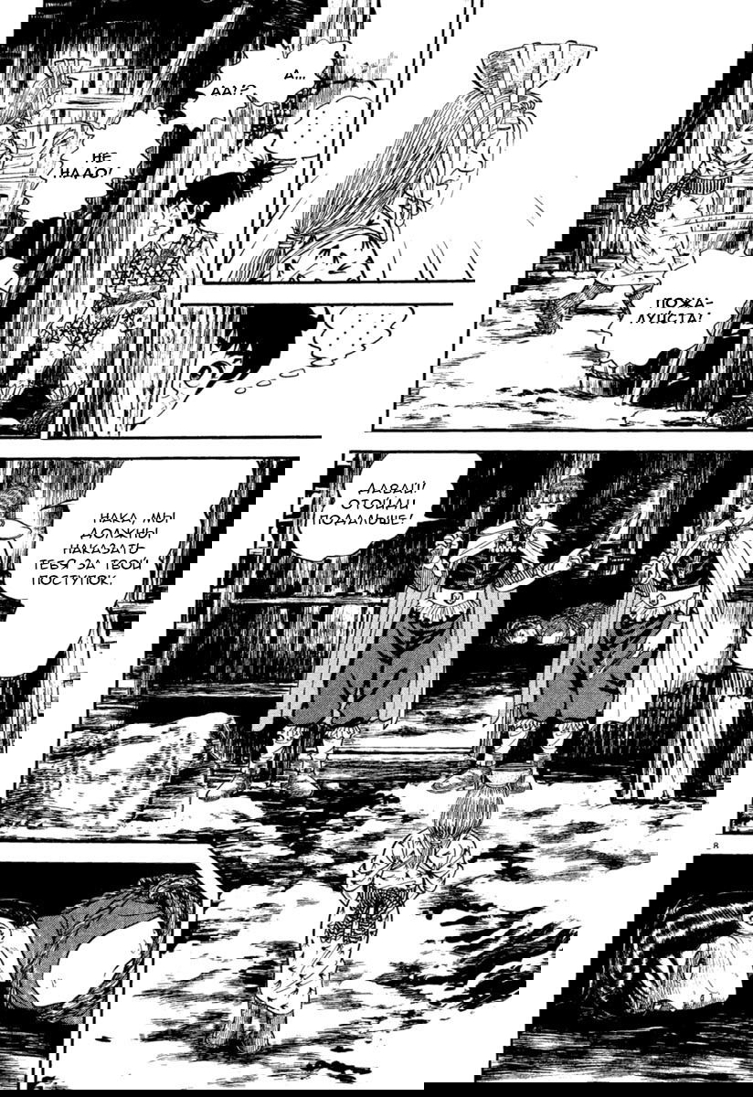 Манга Азуми - Глава 160 Страница 8