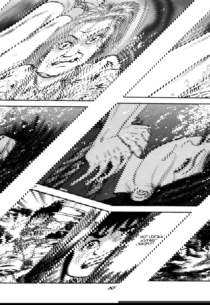 Манга Азуми - Глава 159 Страница 28