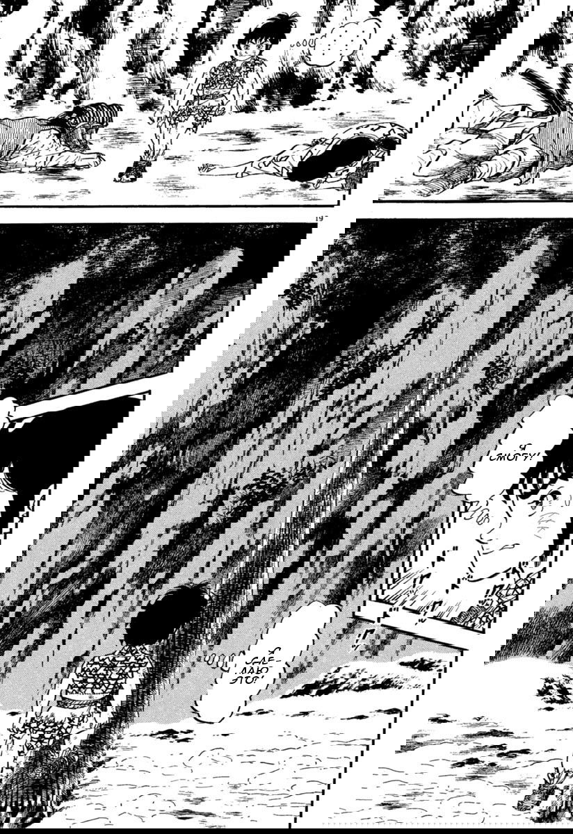 Манга Азуми - Глава 158 Страница 23