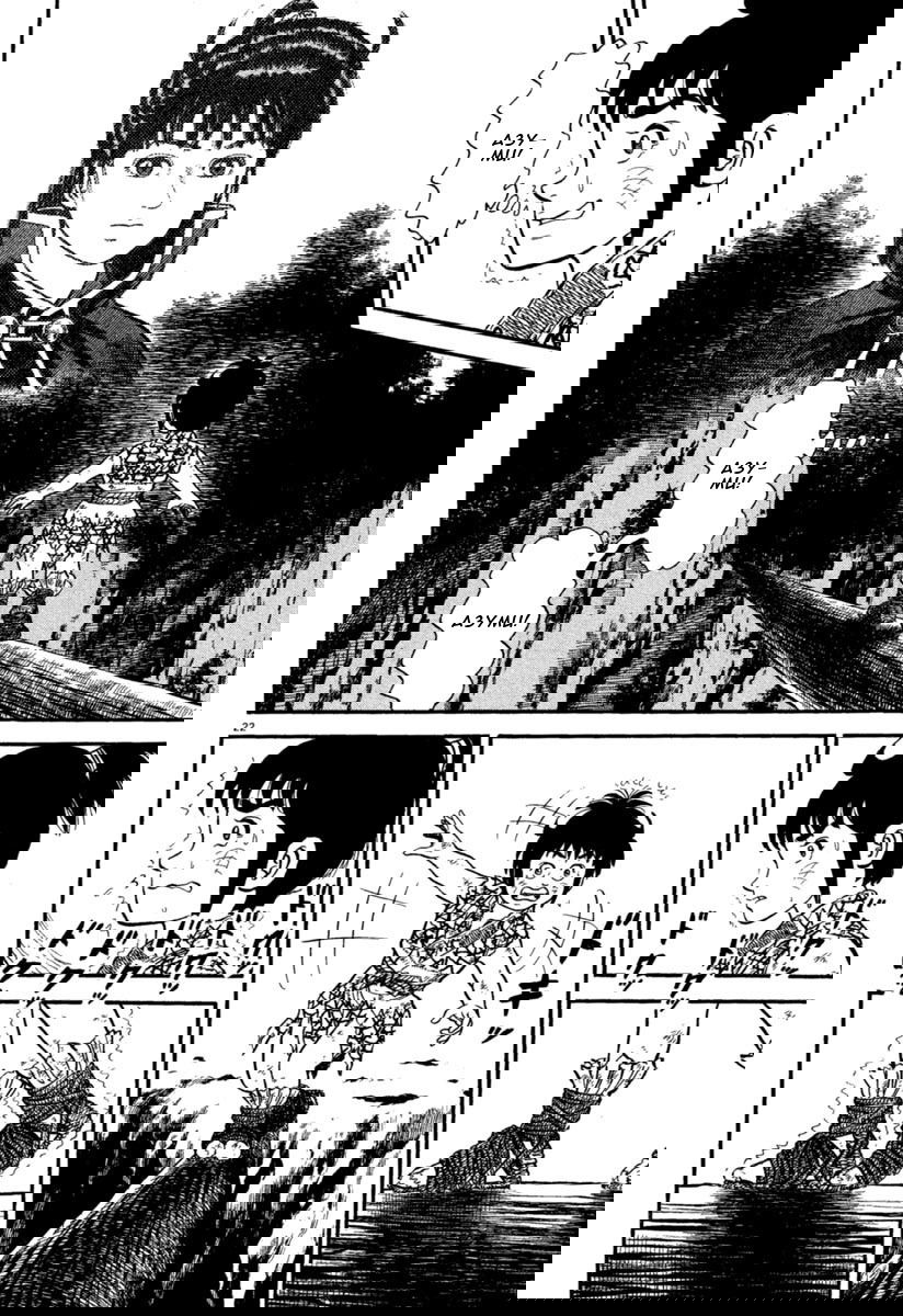 Манга Азуми - Глава 158 Страница 26