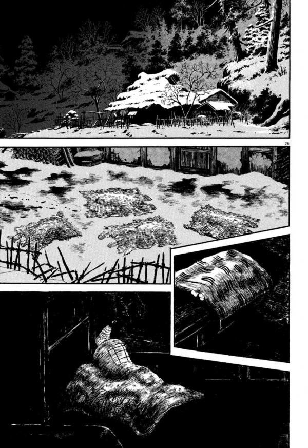 Манга Азуми - Глава 157 Страница 25